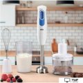 Погружной блендер Braun MQ20.236MWH
