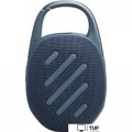 Беспроводная колонка JBL Clip 5 (темно-синий)