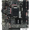 Материнская плата AFOX IH110D4-MA5-V2