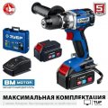 Дрель-шуруповерт Зубр Профессионал DB-201-42 (с 2-мя АКБ 4 Ач, кейс)