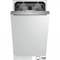 Встраиваемая посудомоечная машина Grundig GSVP4051Q