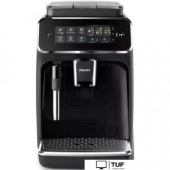 Кофемашина Philips EP3321/40