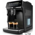 Кофемашина Philips EP3321/40