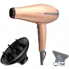 Фен GA.MA Tempo 5D Sensi Gold GH3320