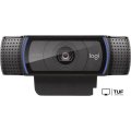Веб-камера для видеоконференций Logitech C920e