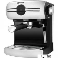Рожковая кофеварка Vitek VT-1507