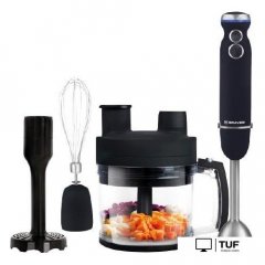 Погружной блендер Brayer BR1246