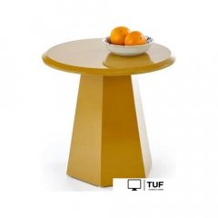 Журнальный столик Halmar Loca (горчичный)