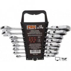 Набор ключей Startul PRO-7308 (8 предметов)