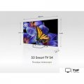Телевизор Haier 55 Smart TV S4