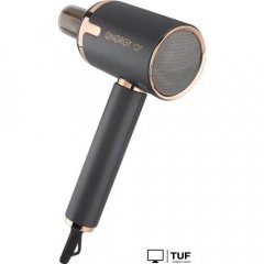 Фен Energy EN-884