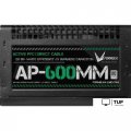 Блок питания Formula AP-600MM