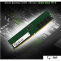 Оперативная память Digma 16ГБ DDR5 4800 МГц DGMAD54800016S