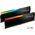Оперативная память G.Skill Ripjaws M5 Neo RGB 2x48ГБ DDR5 6000 МГц F5-6000J3036F48GX2-RM5NRK
