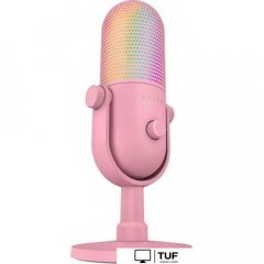 Проводной микрофон Razer Seiren V3 Chroma Quartz Pink