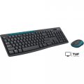 Офисный набор Logitech Wireless Combo MK275 920-008535