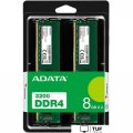 Оперативная память ADATA Premier 2x8ГБ DDR4 3200 МГц AD4U32008G22-DTGN