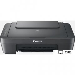 МФУ Canon Pixma MG2541S