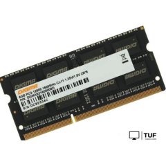 Оперативная память Digma 8ГБ DDR3 SODIMM 1600 МГц DGMAS31600008D