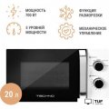 Микроволновая печь TECHNO C20MXP01-E70