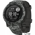 Умные часы Garmin Instinct 2 Camo Edition (темно-серый камуфляж)