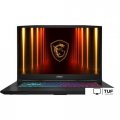 Игровой ноутбук MSI Katana 17 HX B14WFK-051XRU