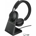 Офисная гарнитура Jabra Evolve2 65 MS Stereo USB-A Desk (черный)