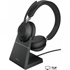 Офисная гарнитура Jabra Evolve2 65 MS Stereo USB-A Desk (черный)