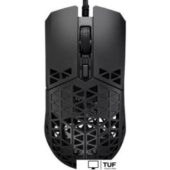 Игровая мышь ASUS TUF Gaming M4 Air