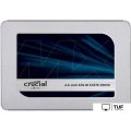 SSD Crucial MX500 250GB CT250MX500SSD1