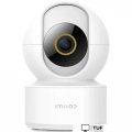 IP-камера Imilab Wireless Home Security Camera C22 CMSXJ60A (международная версия, белый)
