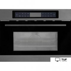 Микроволновая печь Graude MWG 45.0 GE