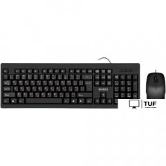 Офисный набор SVEN KB-S320C