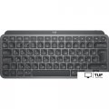 Клавиатура Logitech MX Keys Mini 920-010501 (графит)