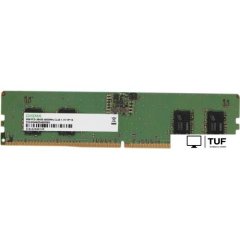 Оперативная память Digma 8ГБ DDR5 4800 МГц DGMAD5480008S