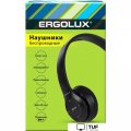 Наушники Ergolux ELX-BTHP01-C02