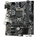 Материнская плата Gigabyte H410M H V2 (rev. 1.9)