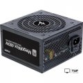 Блок питания Zalman MegaMax TXll 600W ZM600-TXII