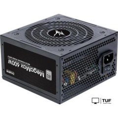 Блок питания Zalman MegaMax TXll 600W ZM600-TXII