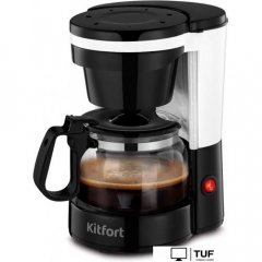 Капельная кофеварка Kitfort KT-7486