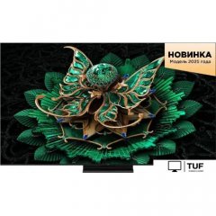 Телевизор TCL 75C7K