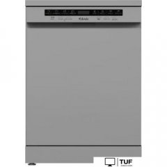 Отдельностоящая посудомоечная машина ARDO DTH1563S2