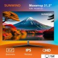 Монитор SunWind SUN-M32BF101