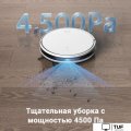 Робот-пылесос Dreame Trouver Robot Vacuum E10 (международная версия, белый)