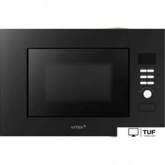 Микроволновая печь Vitek VBMW 2040 BG