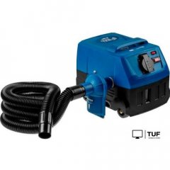 Пылесос Bull AS 4001 1323701