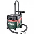 Пылесос Metabo AS 20 L PC 602083000
