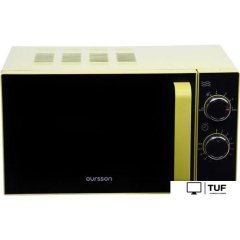 Микроволновая печь Oursson MM2005/GA