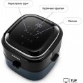 Аэрогриль (аэрофритюрница) Kitfort KT-2294
