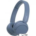Наушники Sony WH-CH520 (синий)